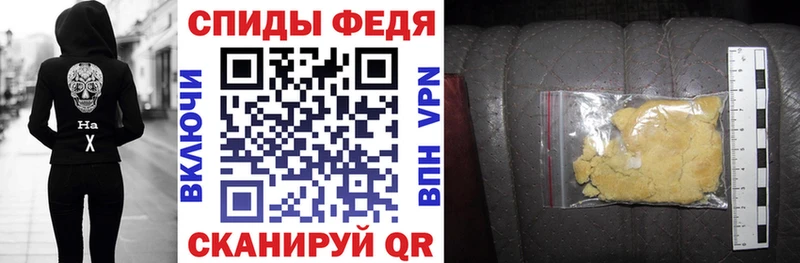 Amphetamine 97%  omg онион  Ряжск 
