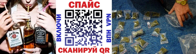 БУТИРАТ вода  Ряжск 