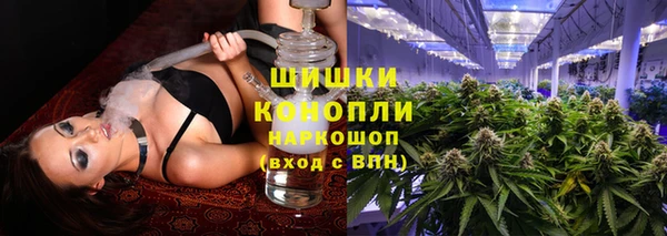 соль ск Абинск