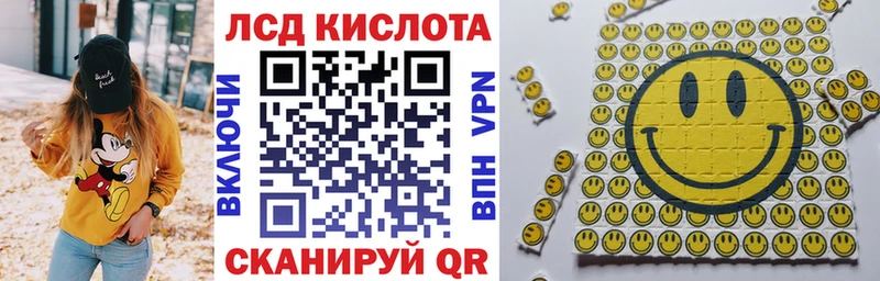 Наркотические марки 1,5мг  магазин продажи наркотиков  Ряжск 