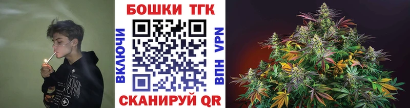 Канабис White Widow  Ряжск 